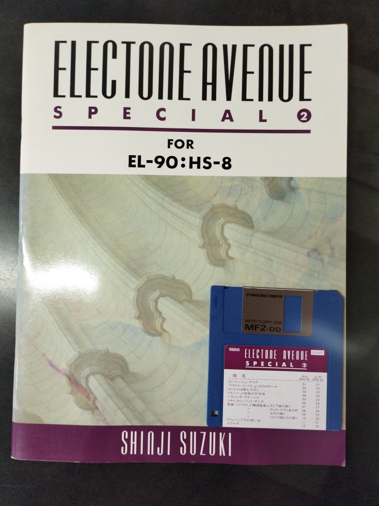 Electone Avenue Special 2 for EL90-HS-8